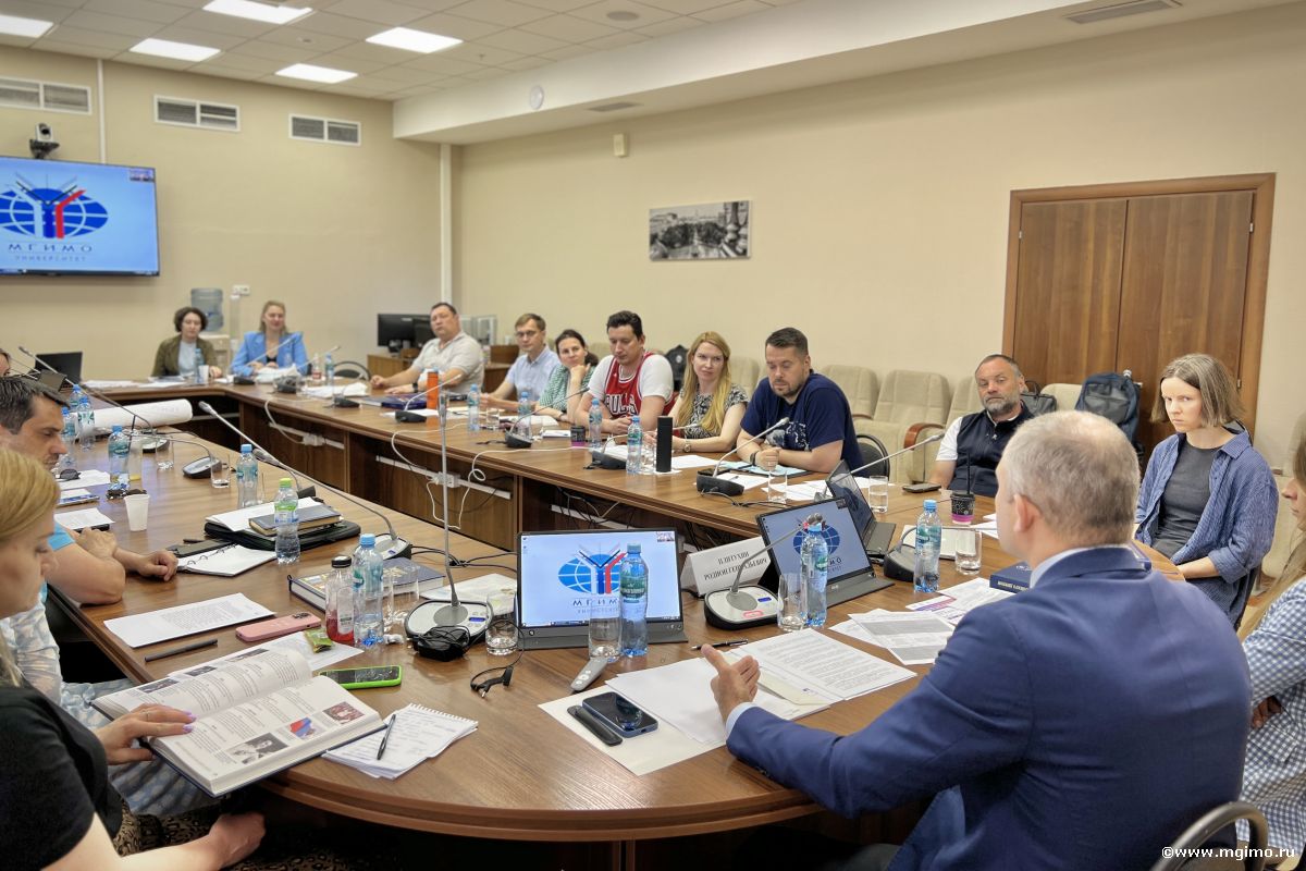 «Мировой спорт»: лекции и тренинги девятого модуля программы