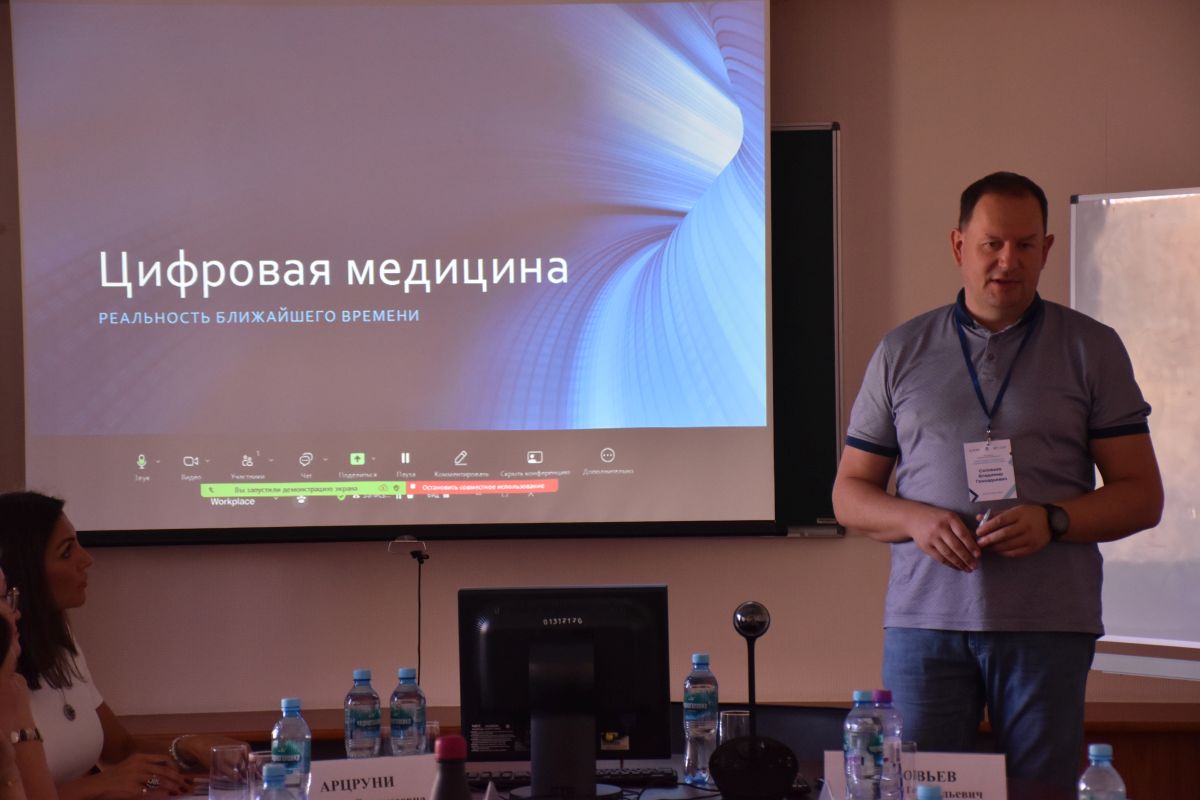 МГИМО и «АРТСМЕД» запустили образовательную программу для управленцев медицинской отрасли