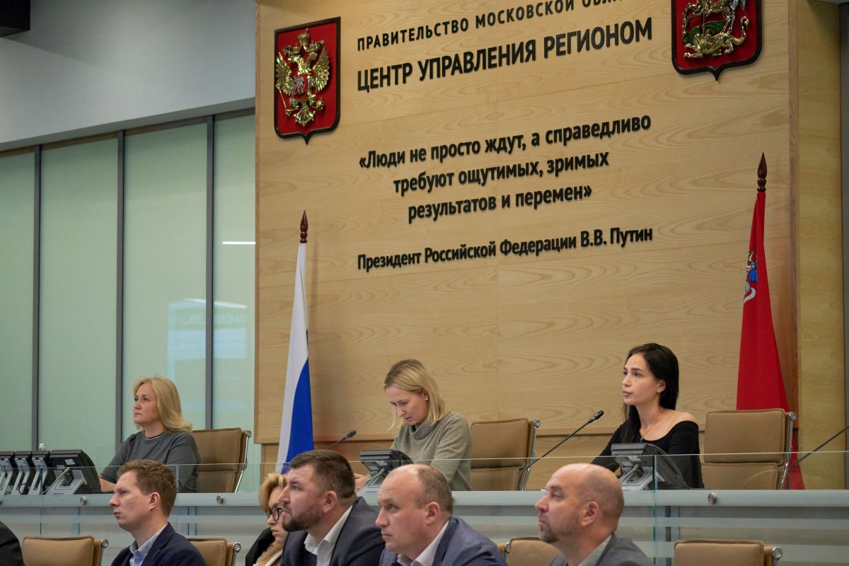 В Доме Правительства Подмосковья прошел практикум для студентов магистерской программы «Управление городской инфраструктурой и развитием территорий»