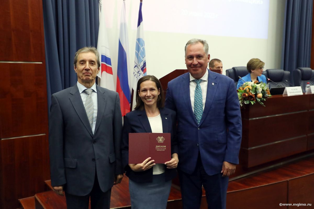 Руководители спортивных федераций получили дипломы МГИМО