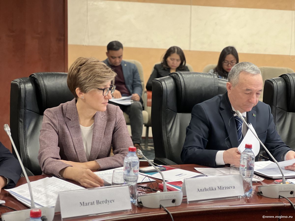 Программа повышения квалификации МГИМО — ЮНИТАР