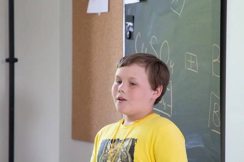 Детская региональная конференция