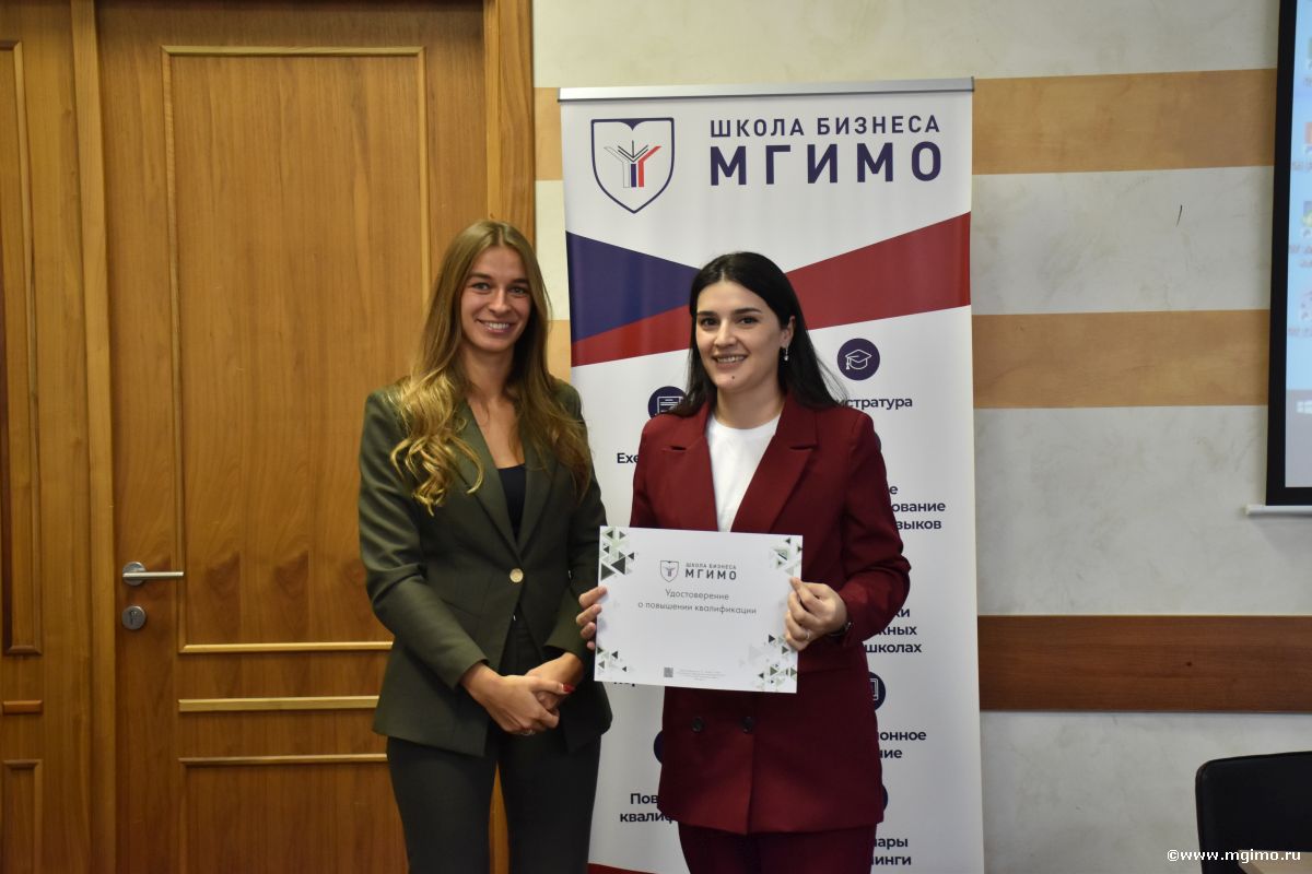 Завершилась программа «Международный деловой протокол и этикет»