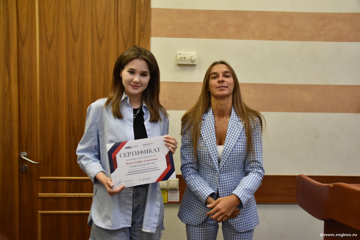 Модуль МГИМО для студентов КубГАУ: изучаем внешнюю торговлю на ведущих предприятиях АПК