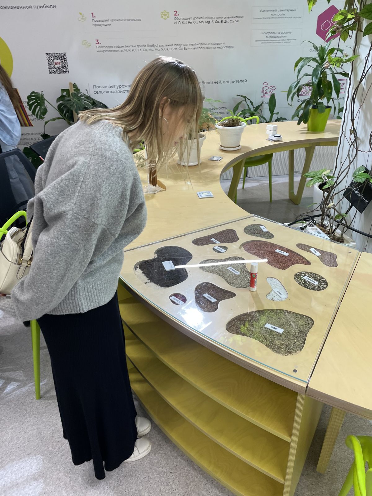 Олимпийское наследие – туризму: Как правильно использовать?