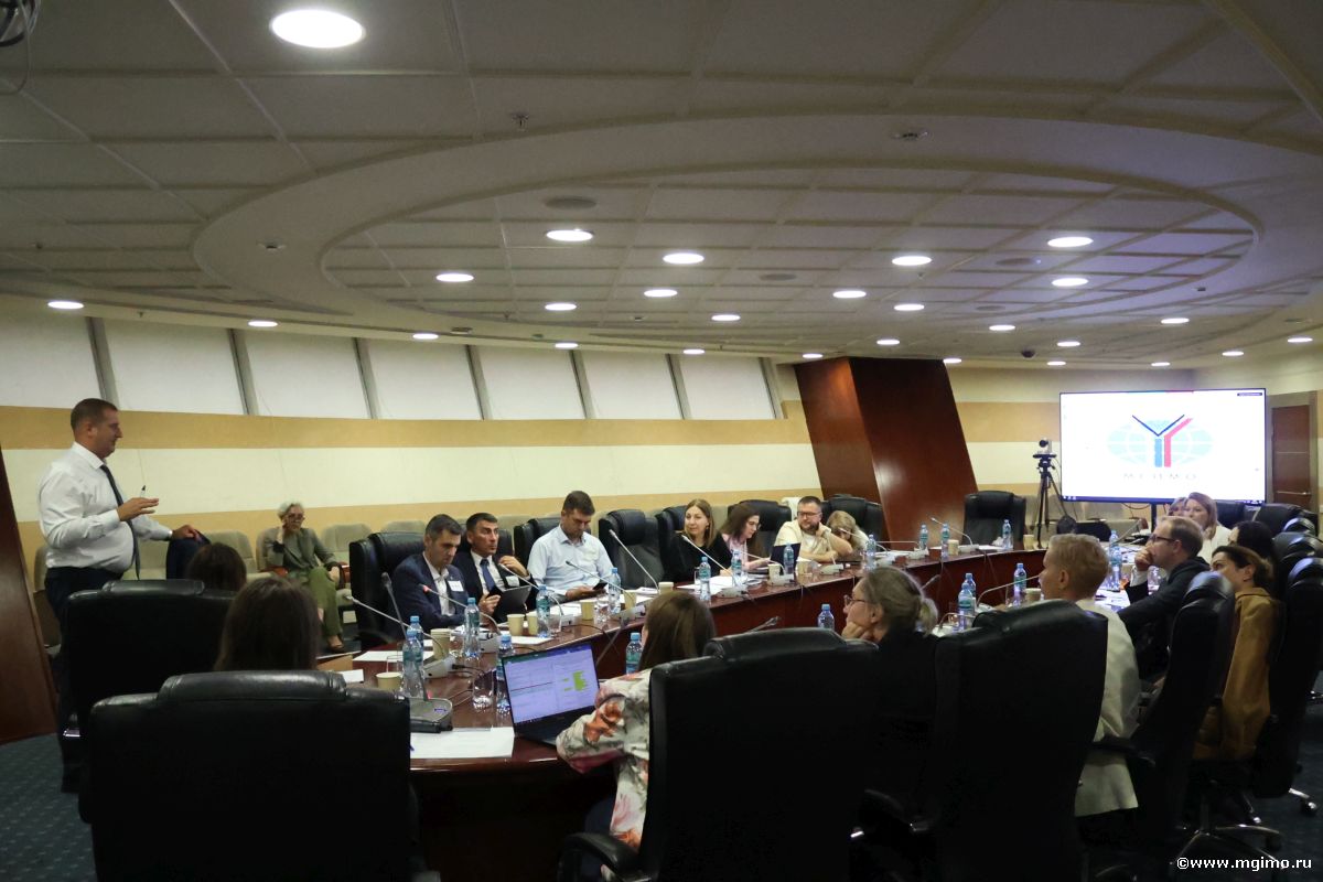 В МГИМО прошла проектно-аналитическая сессия по сетевым программам
