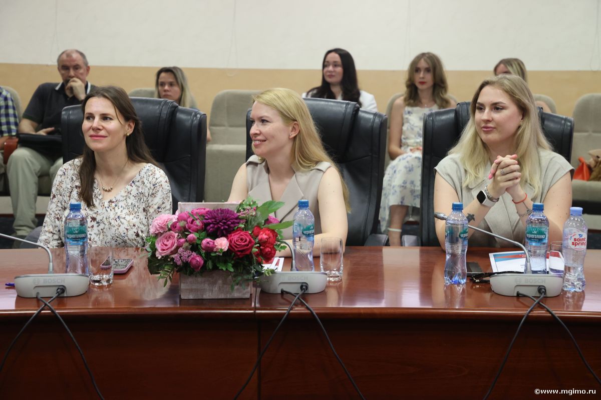 Руководители российских спортивных федераций получили дипломы