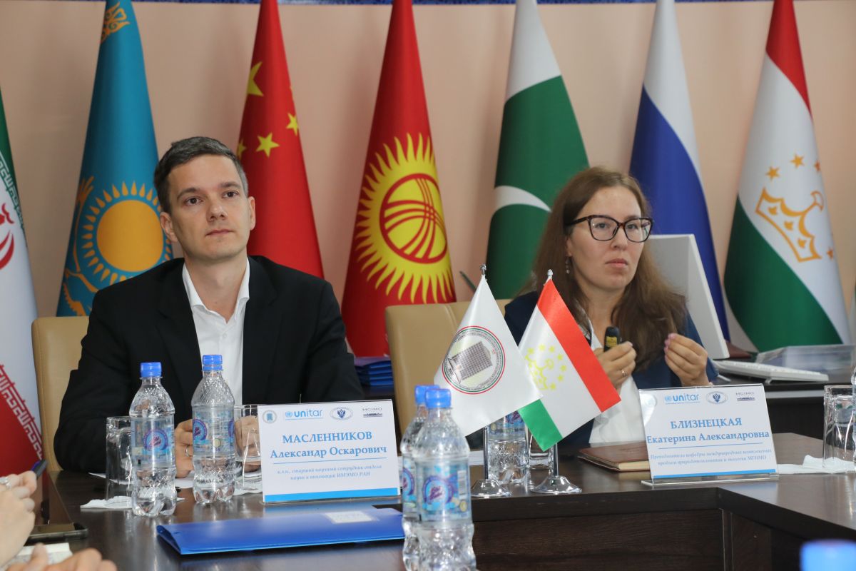 Курсы МГИМО — ЮНИТАР в Таджикистане