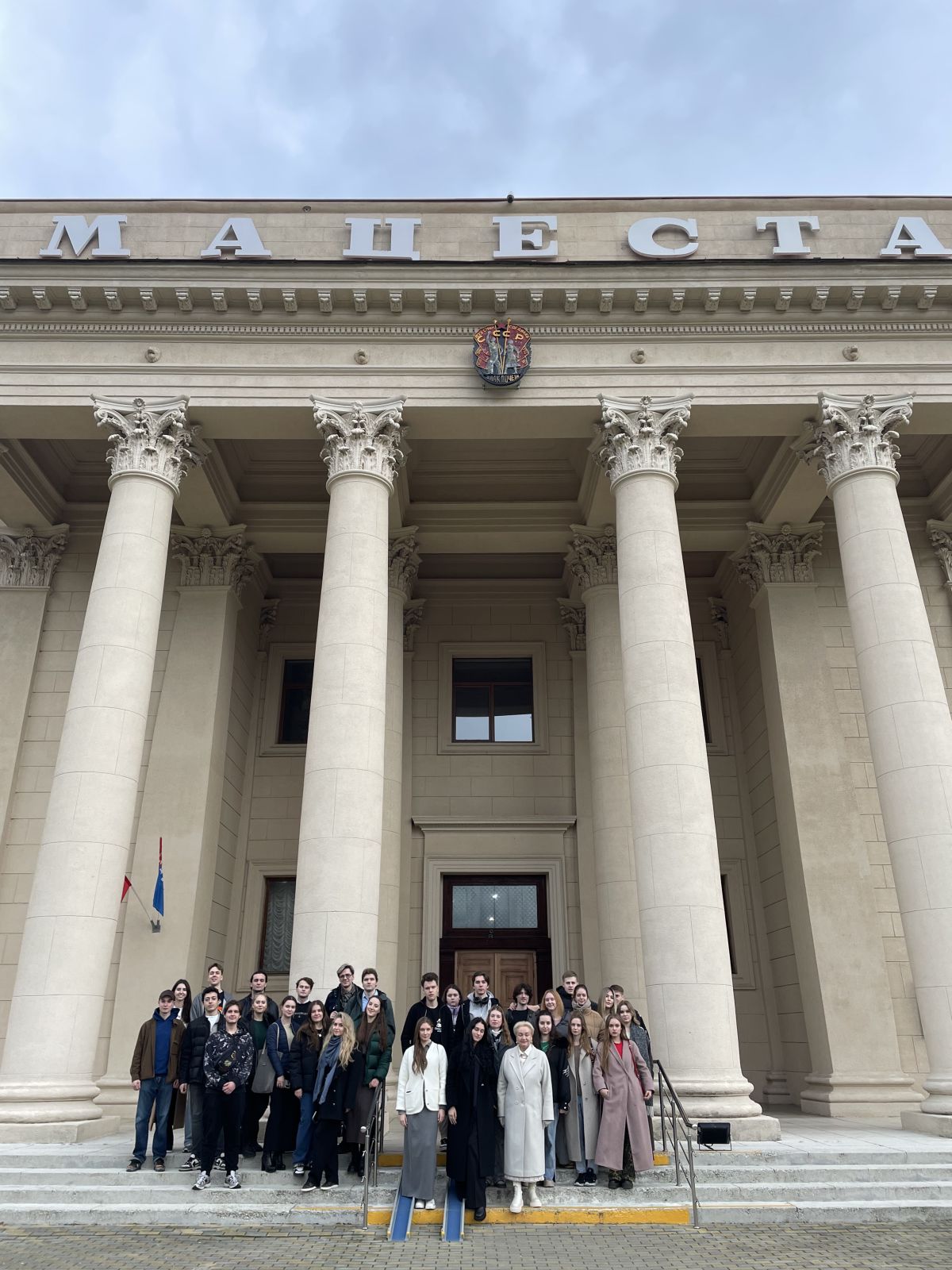 Модуль в Сочи. Нужно учиться у лучших!