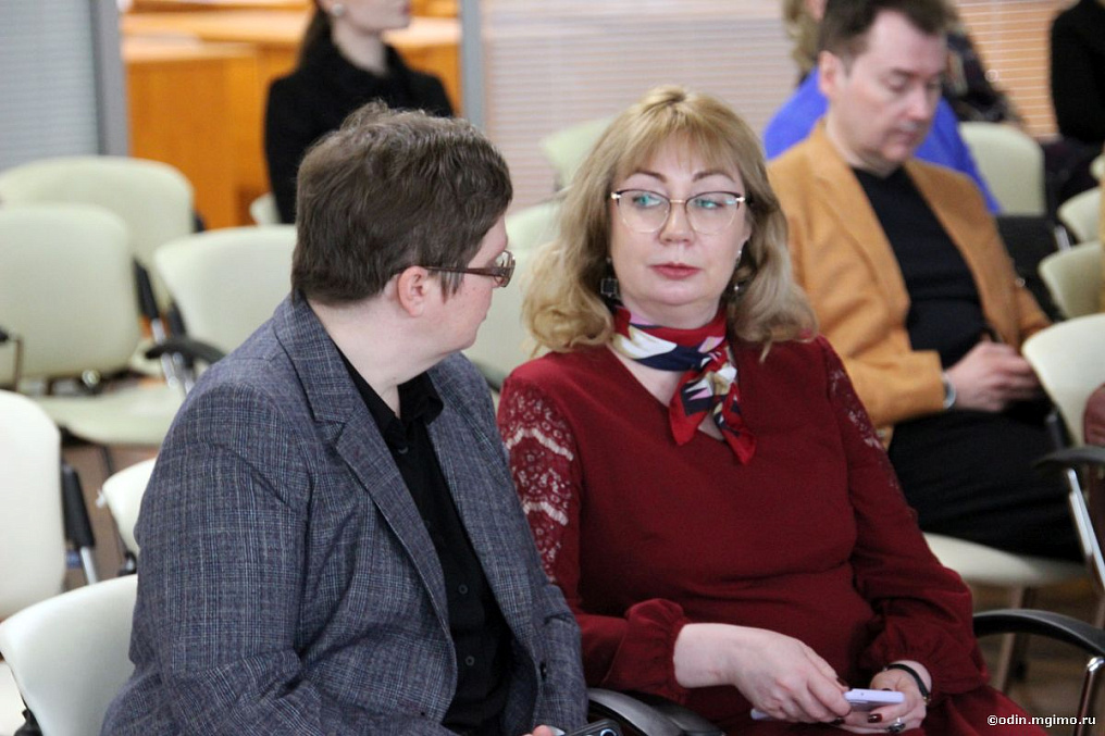 Конференция «Переводчик 2030: обучение профессионально ориентированному переводу в меняющемся мире»
