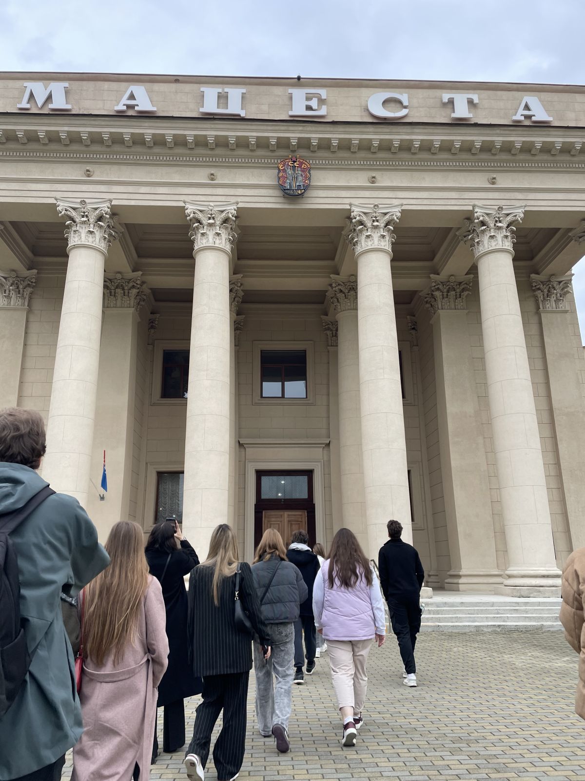 Модуль в Сочи. Нужно учиться у лучших!