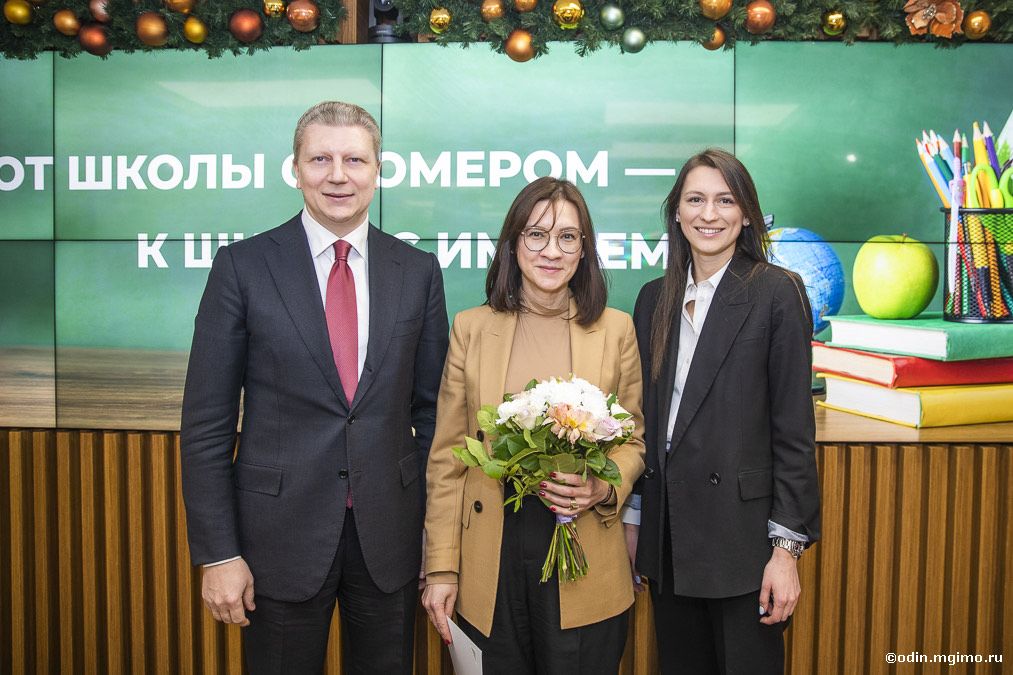 Завершилась программа повышения квалификации «Личная и командная эффективность — работа на результат»