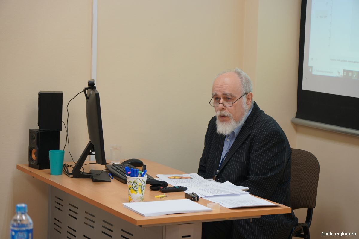 Конференция «Современные психотехнологии в управлении, политике, бизнесе, образовании, искусстве»