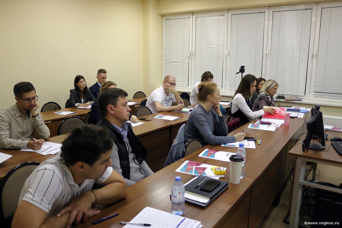 Программа переподготовки по международным отношениям