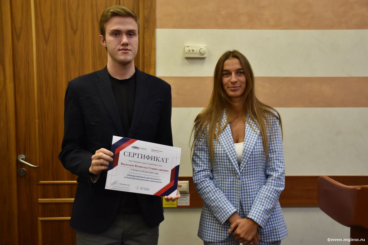 Модуль МГИМО для студентов КубГАУ: изучаем внешнюю торговлю на ведущих предприятиях АПК