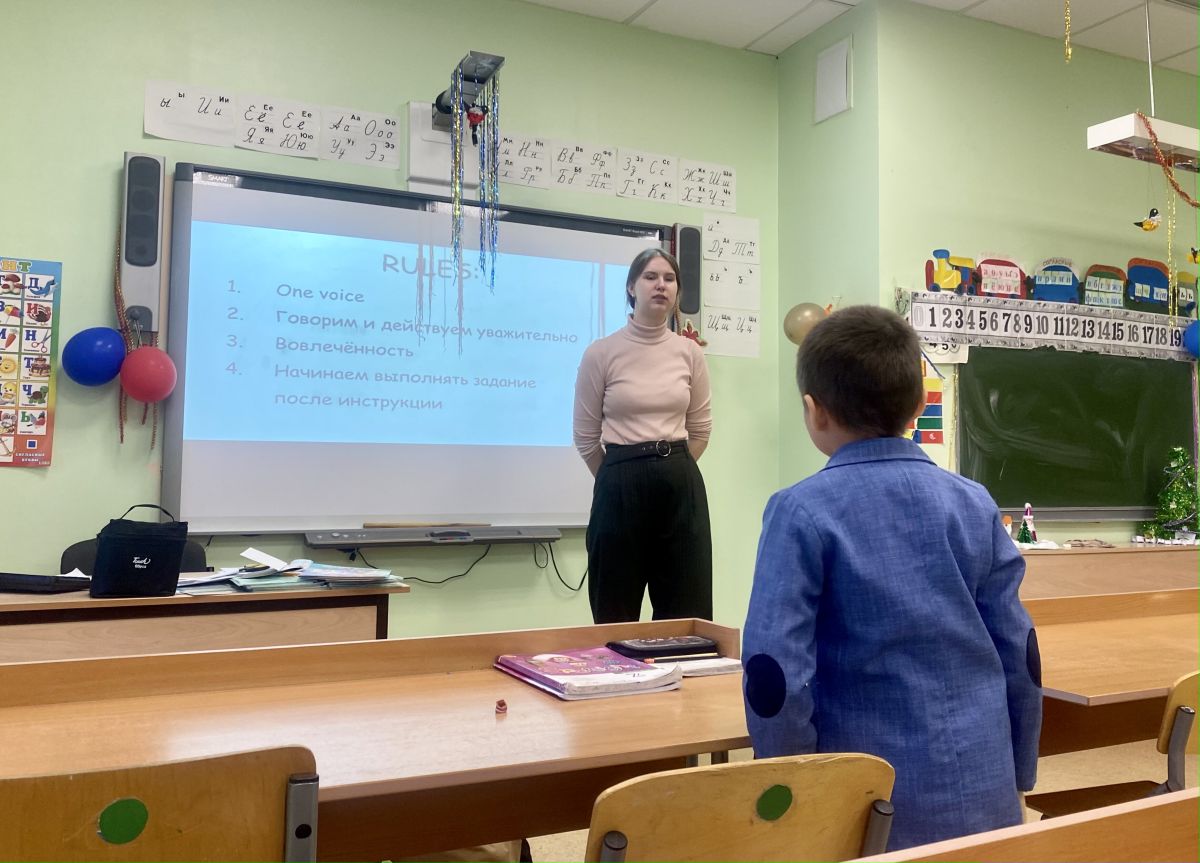 Программа профессиональной переподготовки «Современные подходы, методы и инструменты ведения педагогической деятельности»: защита ВКР и рефлексия опыта