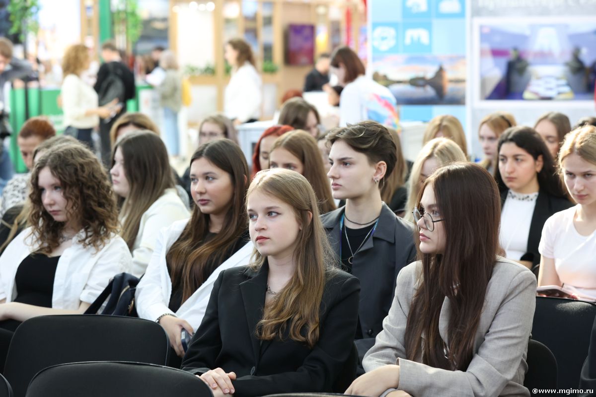 Выставка-форум «Отдых»: презентация проекта «Туристский атлас. Путеводитель инвестора и руководителя»