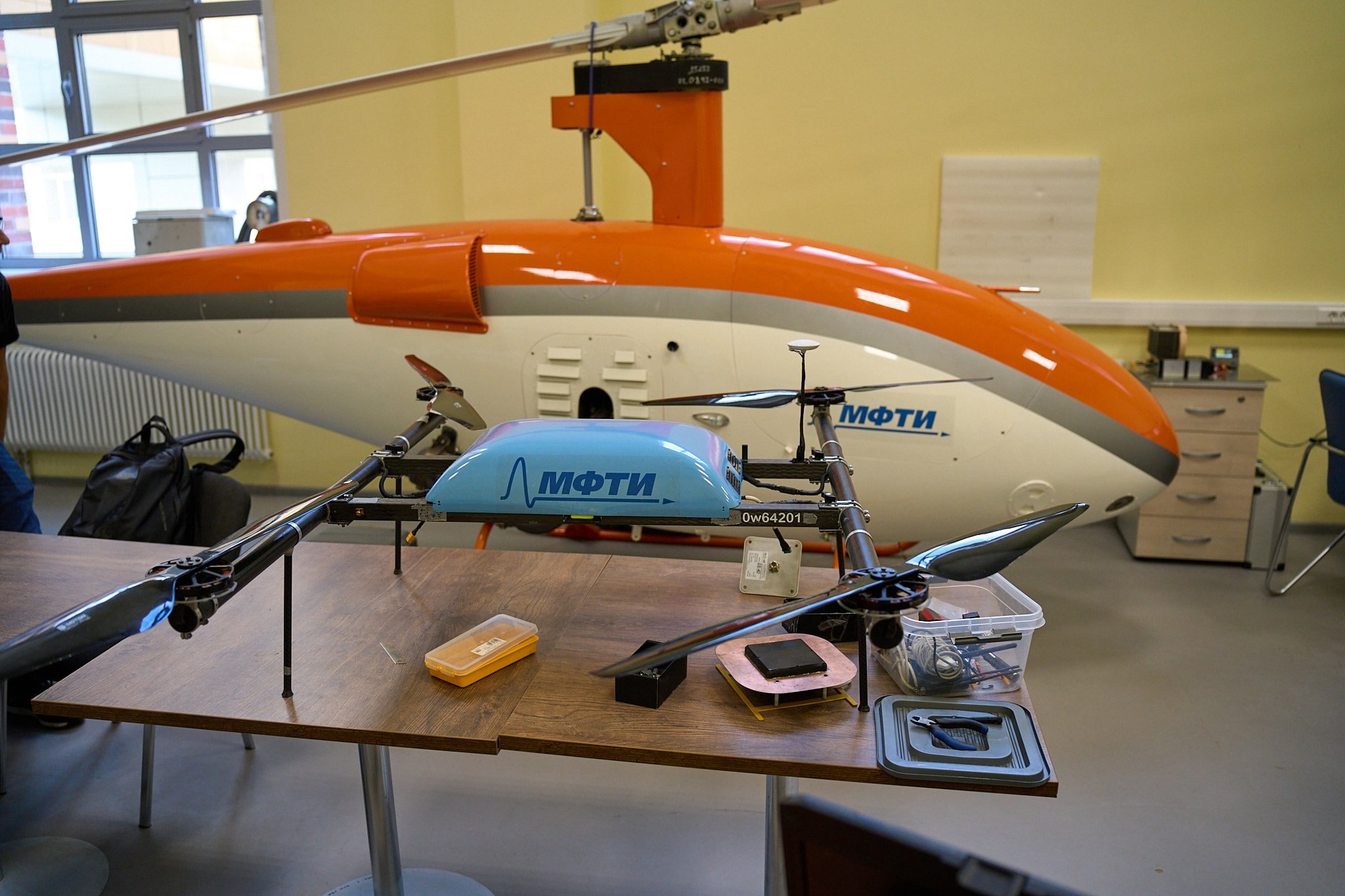 Слушатели программы «Цифровая экономика» посетили Физтех