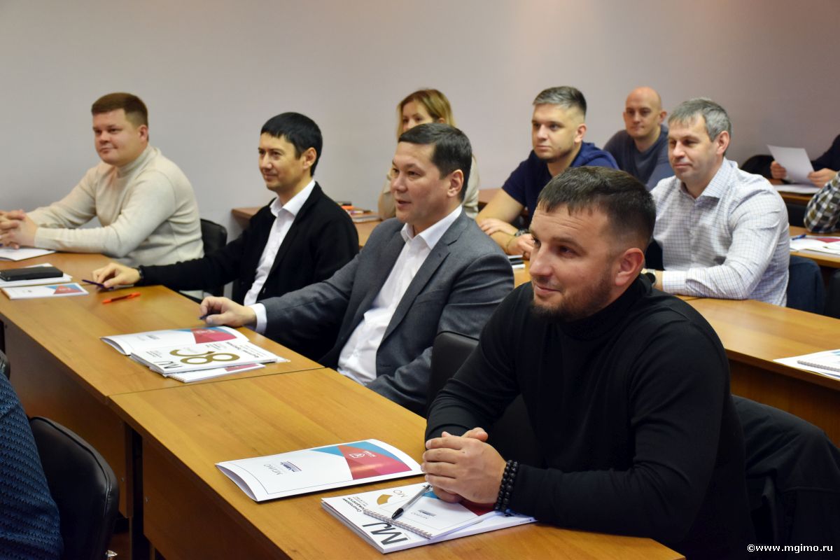 МВА МГИМО: Продолжаем! Открытие программы для представителей промышленных предприятий