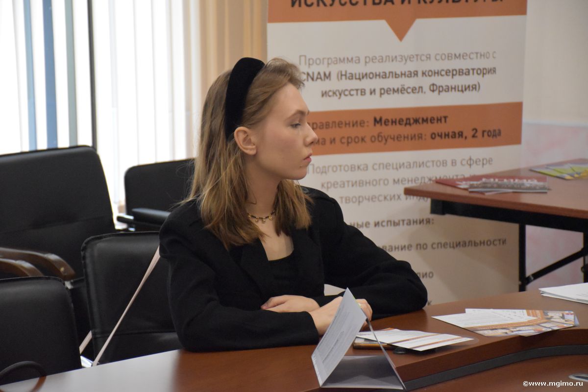 Презентация магистратуры «Менеджмент в сфере искусства и культуры»