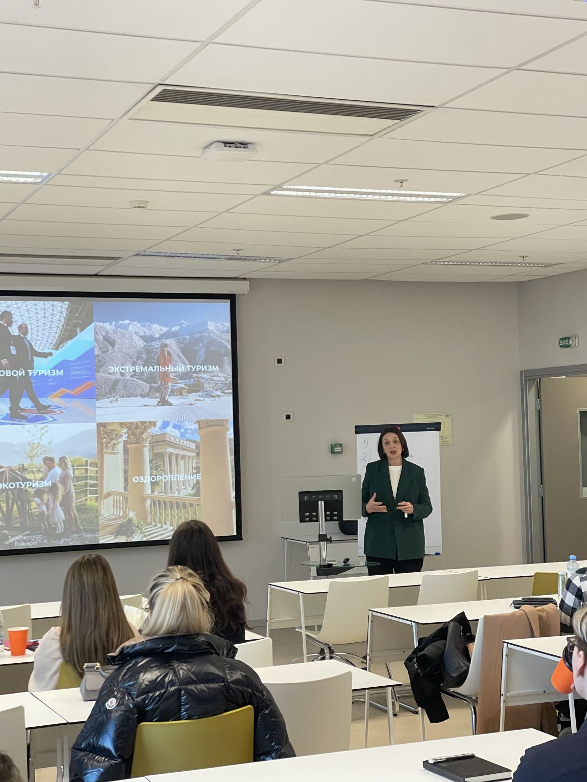 Модуль в Сочи: изучаем туризм и креативные индустрии на практике