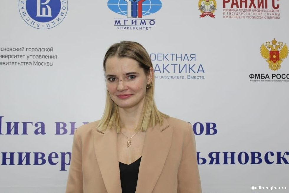Курс повышения квалификации «Психологическая профилактика и коррекция дисфункции семейной системы»
