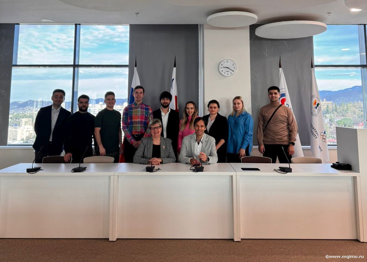 Сочинский модуль магистратуры «Спортивный менеджмент»