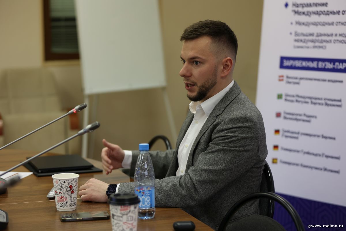 Шестой модуль программы по мировому спорту: коммерческие и трудовые отношения