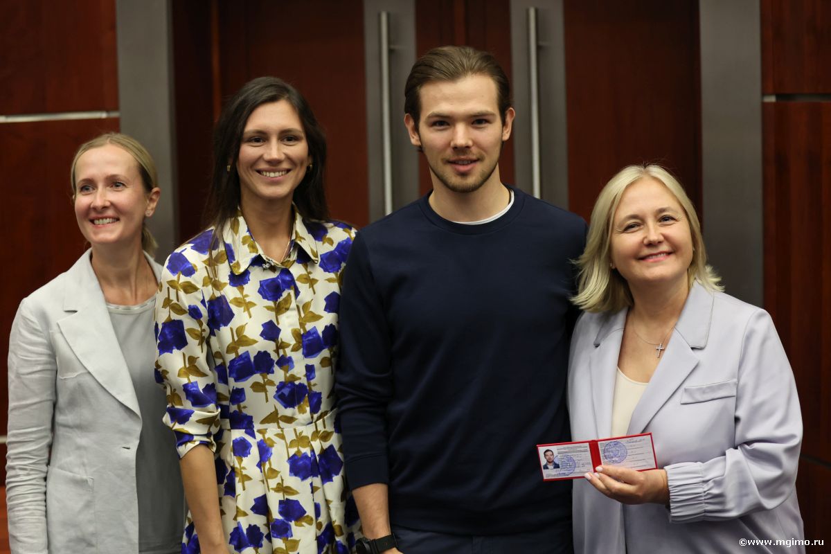 Магистранты Школы бизнеса МГИМО получили студенческие билеты