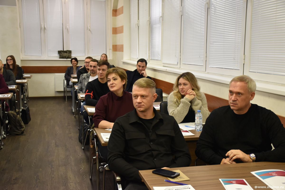 Старт обучения слушателей программ МВА