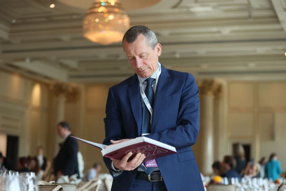 Презентован второй российский Ежегодник «Мировая продовольственная безопасность и международная торговля продукцией АПК»