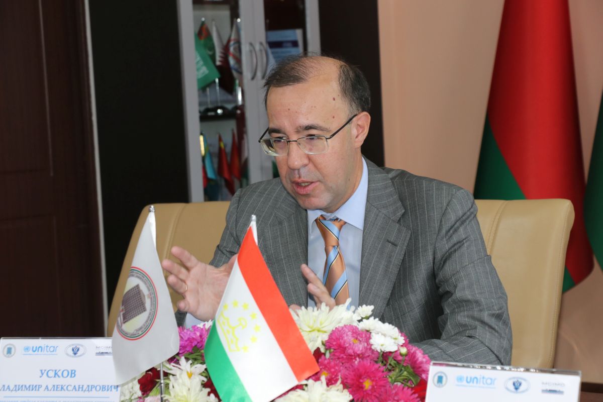 Курсы МГИМО — ЮНИТАР в Таджикистане