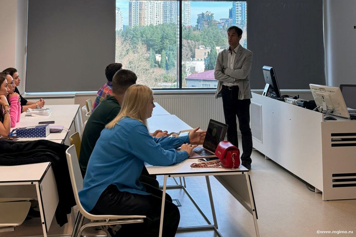 Сочинский модуль магистратуры «Спортивный менеджмент»