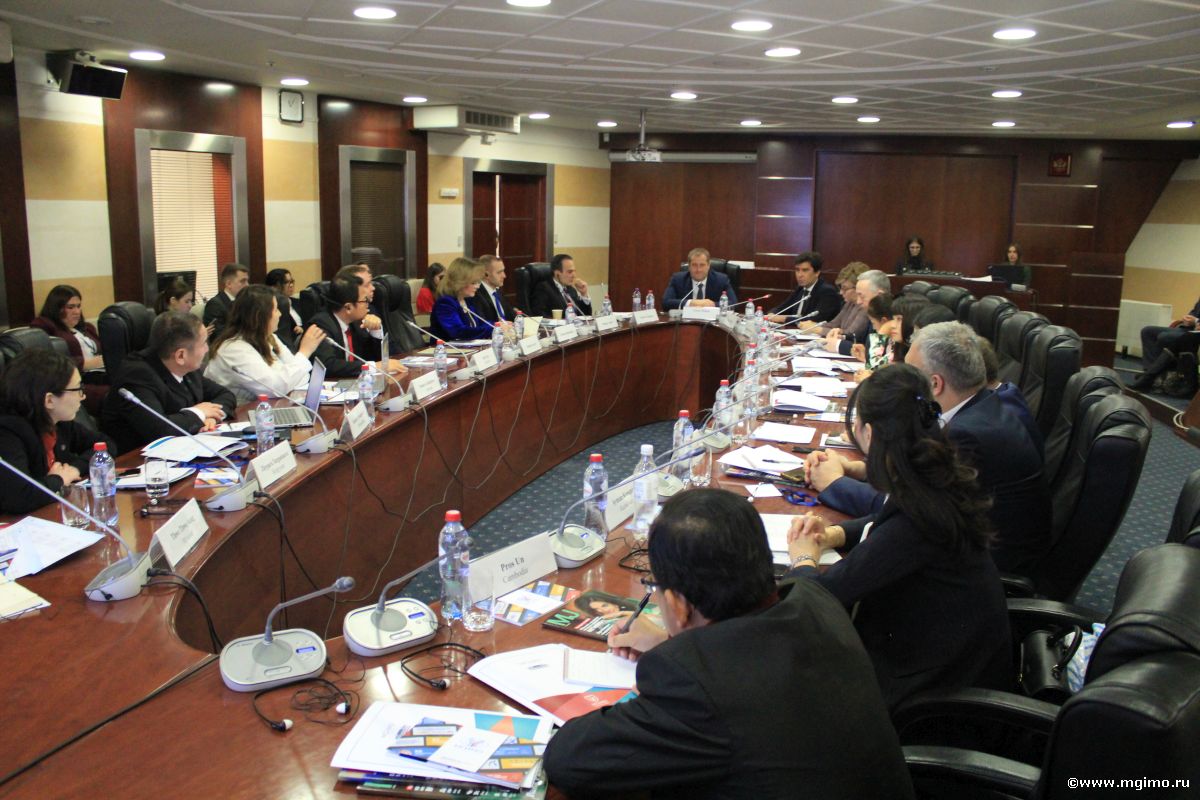 Программа повышения квалификации МГИМО — ЮНИТАР