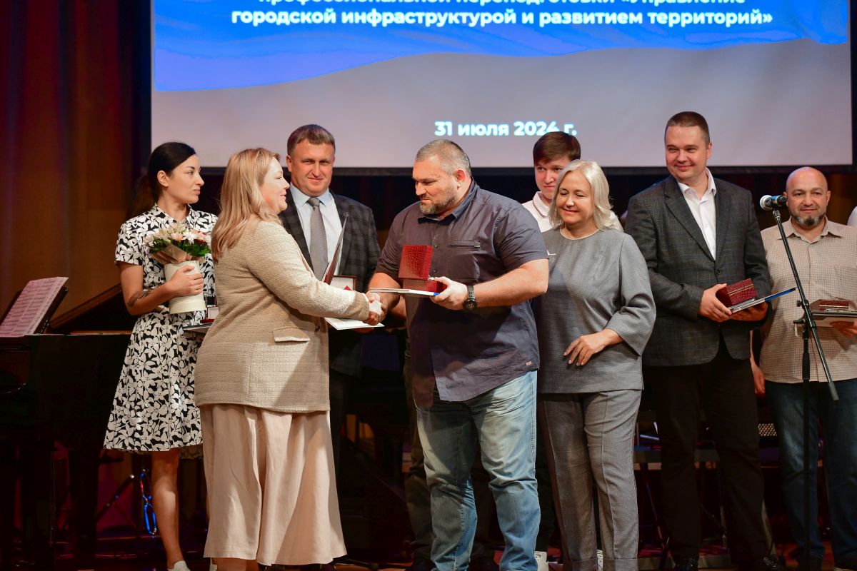 Ветераны СВО получили дипломы о профессиональной переподготовке МГИМО по территориальному развитию