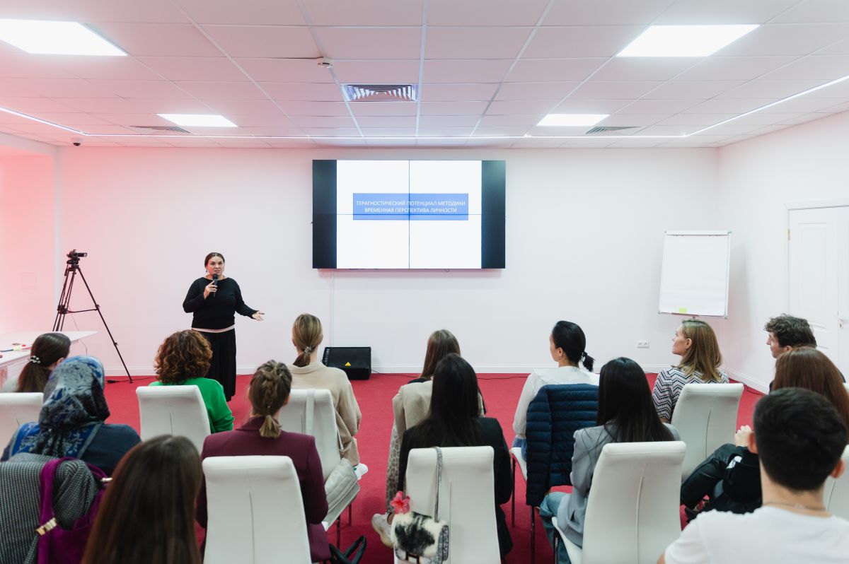 Неделя ментального здоровья МГИМО: События. Практики. Отзывы