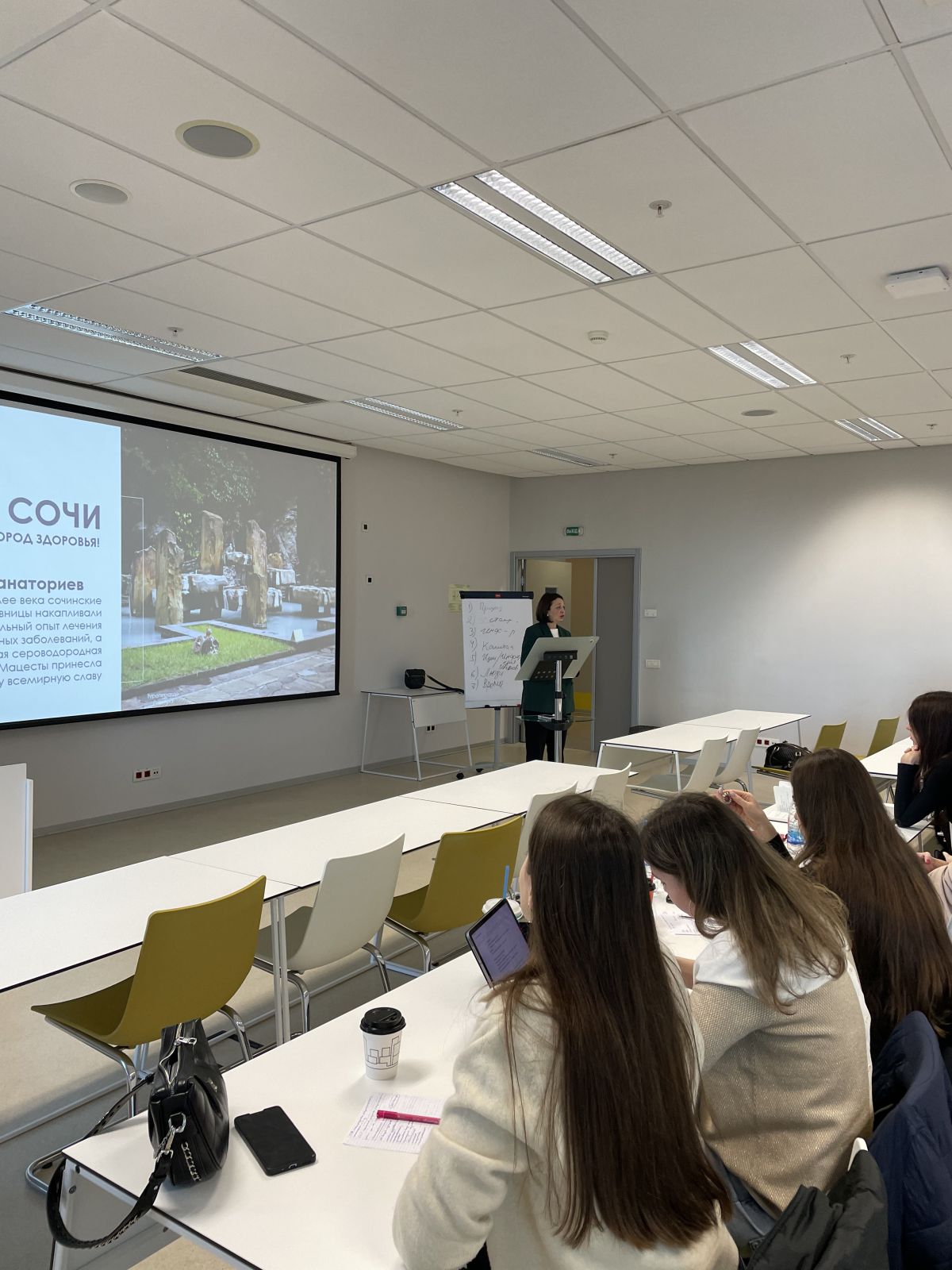 Модуль в Сочи: изучаем туризм и креативные индустрии на практике