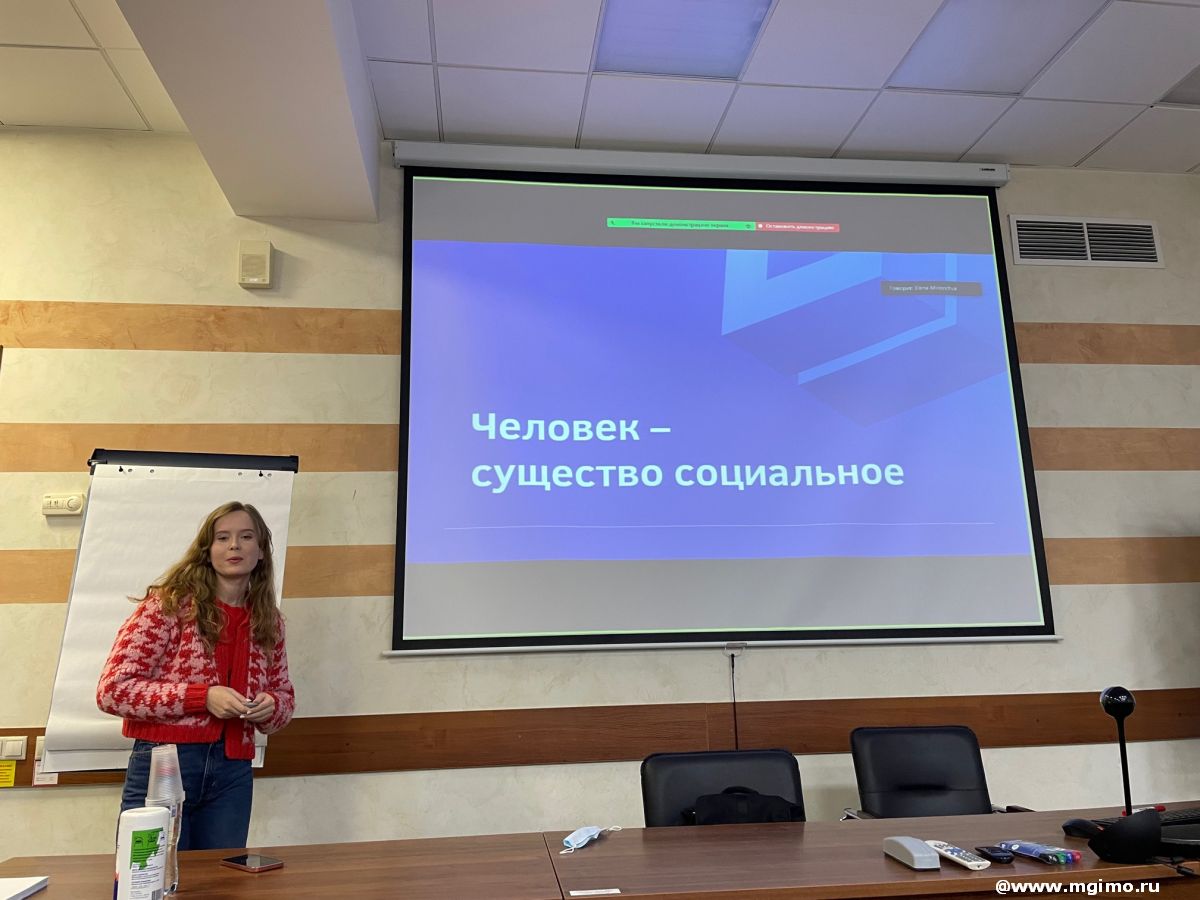 Курс ПАО «Ростелеком» «Основы управления цифровым бизнесом»