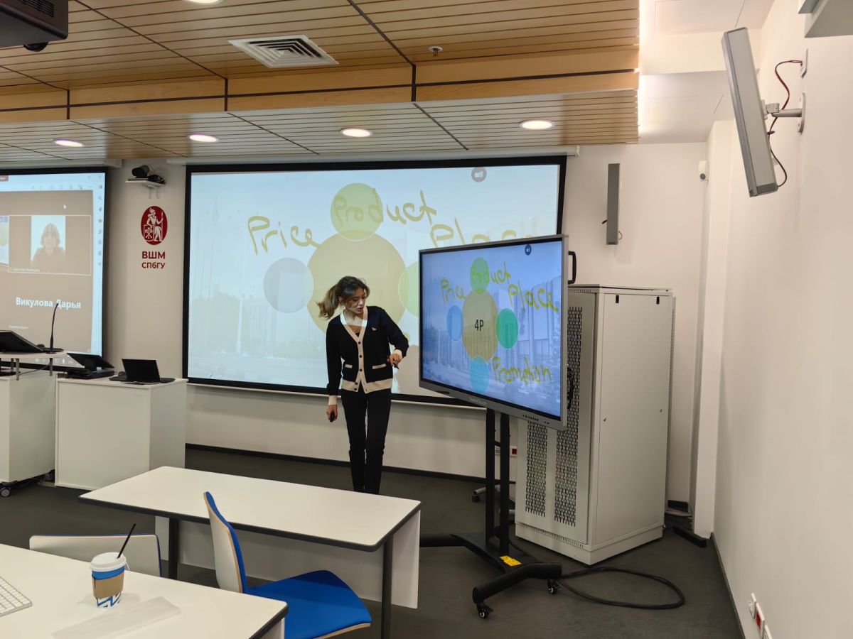 Преподаватели МГИМО прошли стажировку в ВШМ СПбГУ