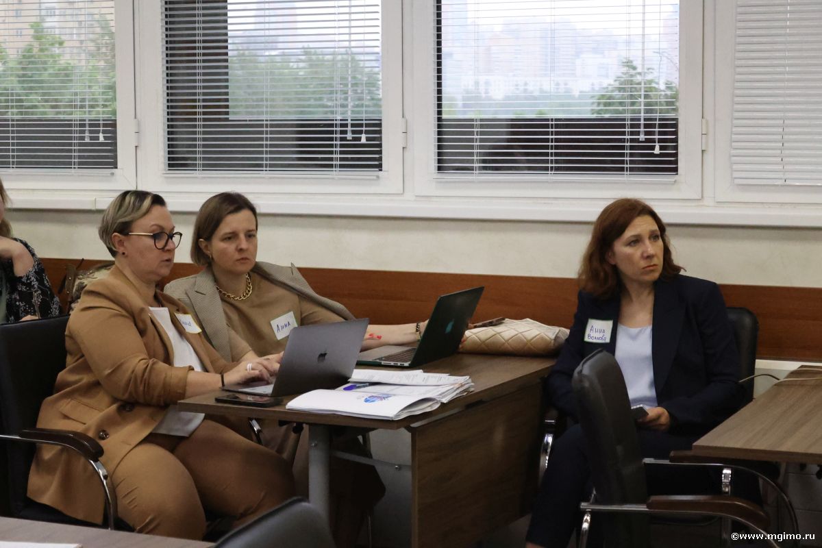 В МГИМО прошла проектно-аналитическая сессия по сетевым программам