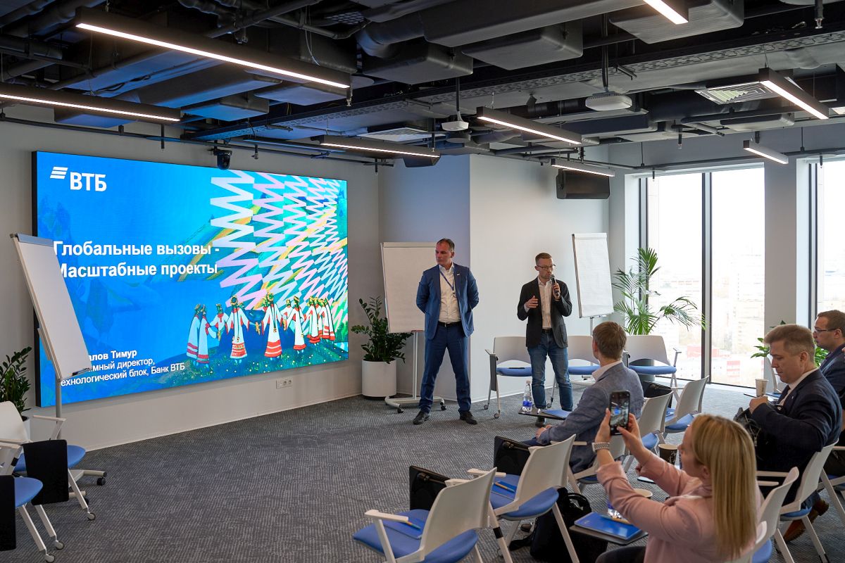 Слушатели программы «Цифровая экономика» знакомятся с инновационными практиками в финансовом секторе