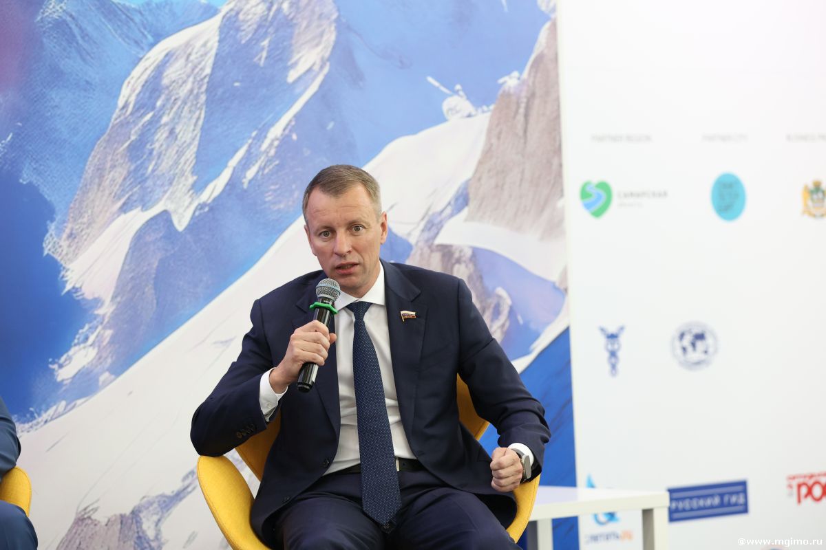 Выставка-форум «Отдых»: презентация проекта «Туристский атлас. Путеводитель инвестора и руководителя»