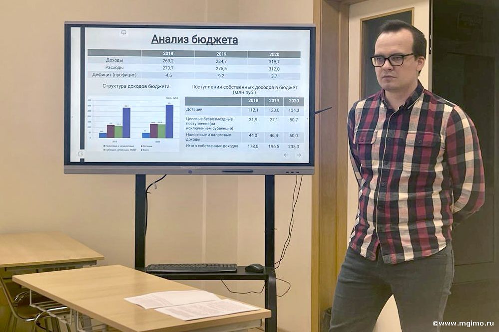 Магистранты программы «Управление городской инфраструктурой и развитием территорий» защитили проекты