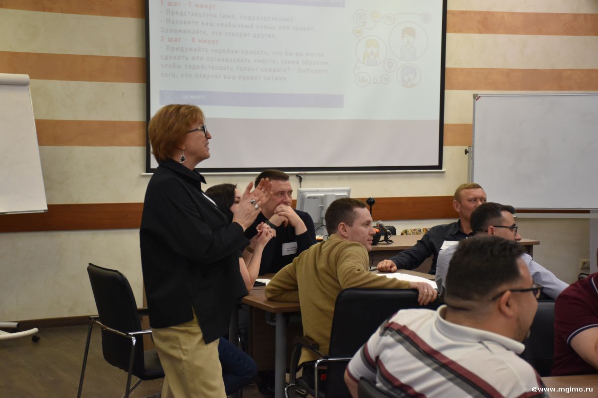 Представители ПАО «Магнитогорский металлургический комбинат» приступили к обучению на программе MBA