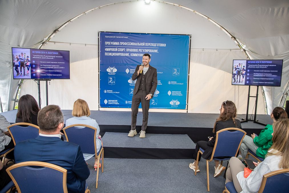 Завершился последний модуль программы «Мировой спорт», посвященный большому теннису, гольфу и парусному спорту