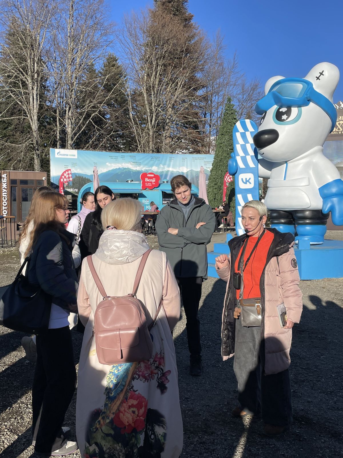 Едем в горы!