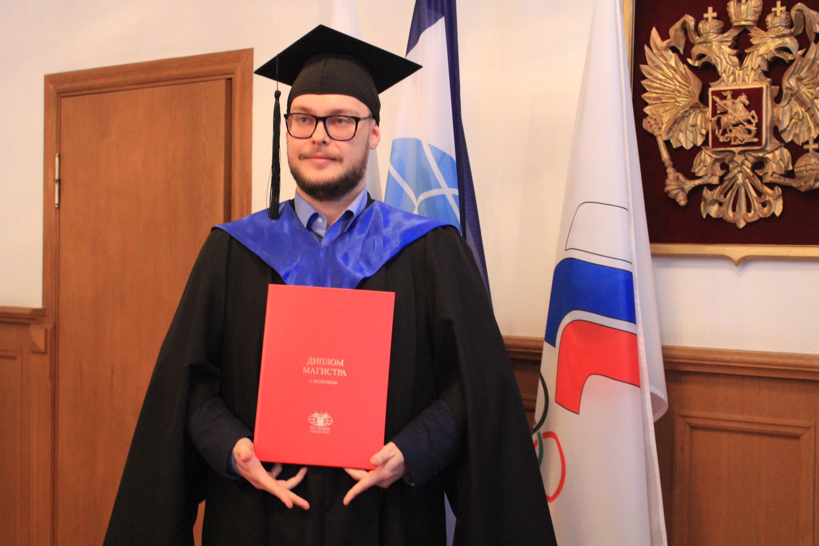 Выпускники пятого потока магистратуры «Спортивная дипломатия» получили дипломы