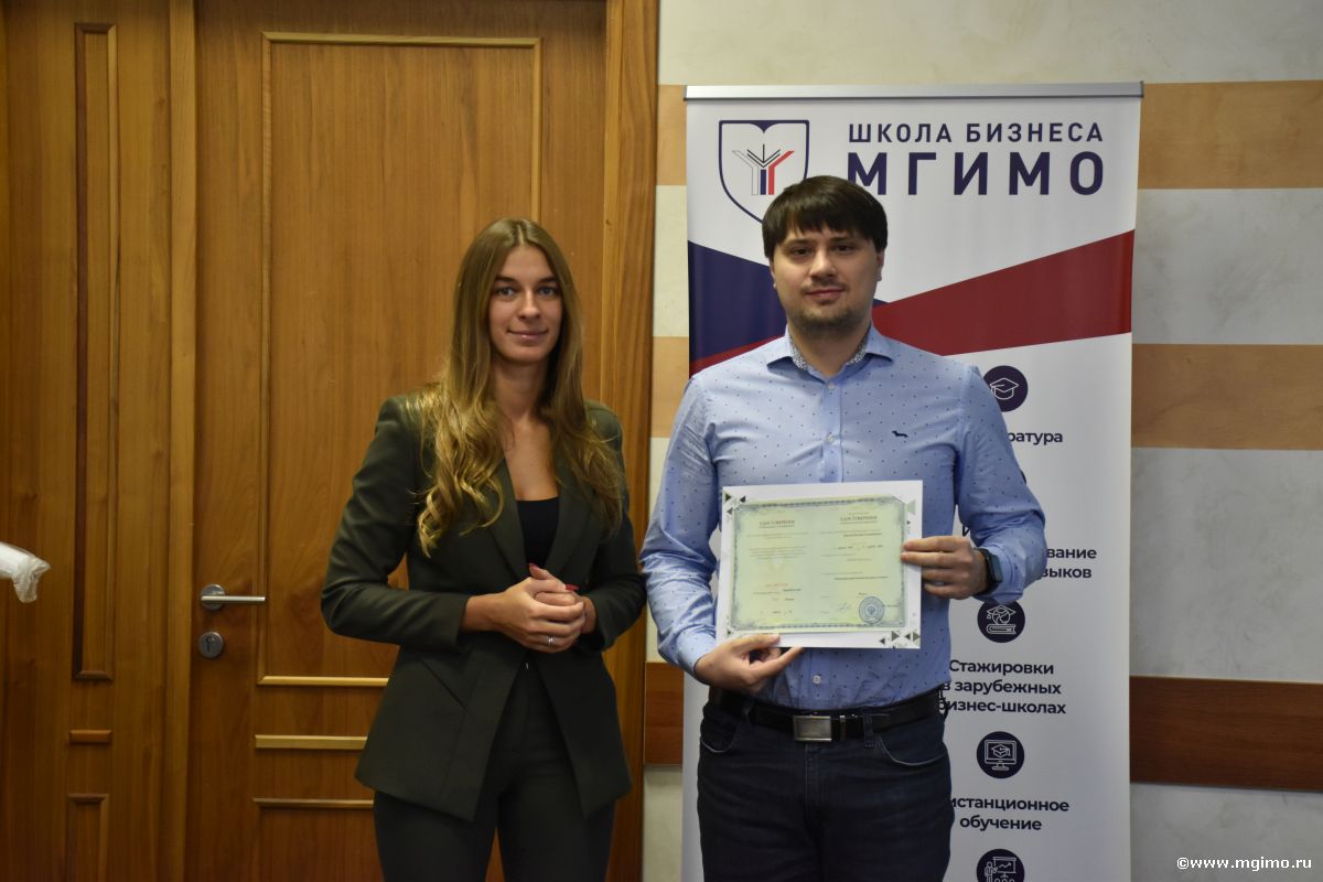 Завершилась программа «Международный деловой протокол и этикет»