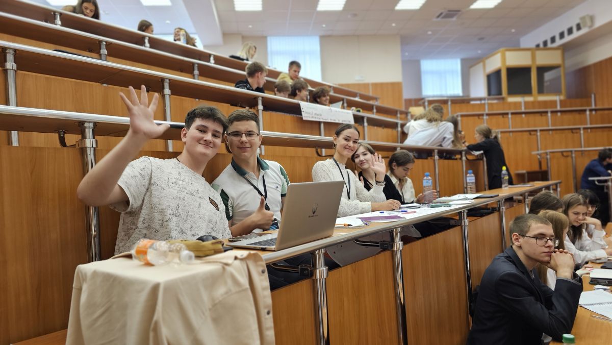 Возможность для молодых лидеров