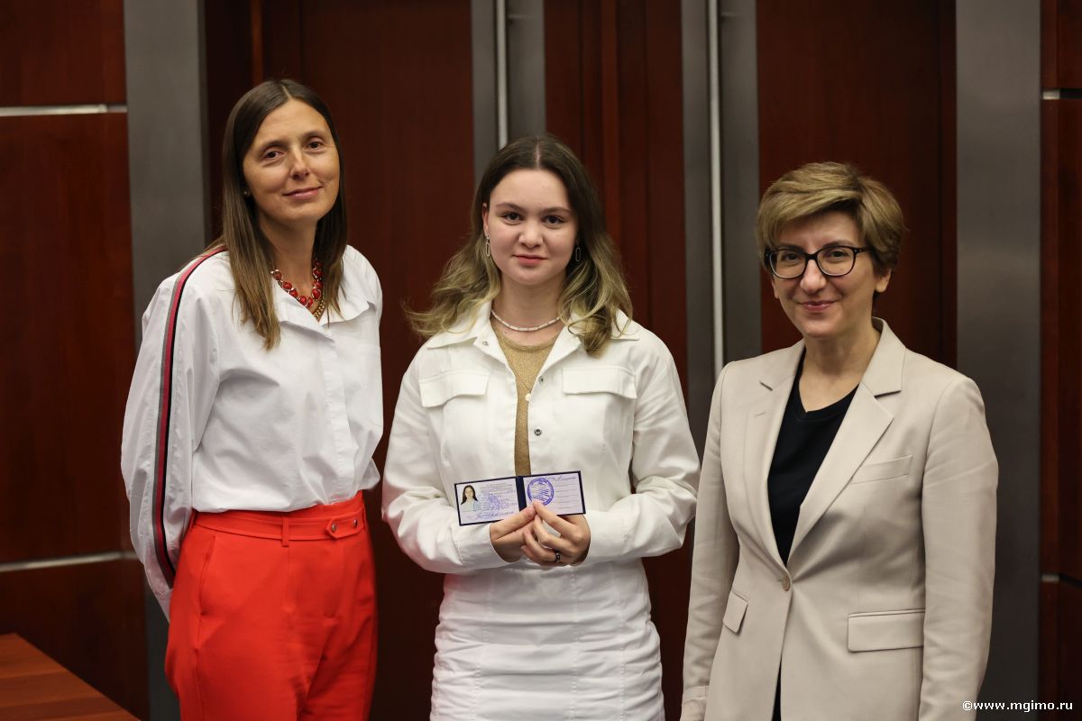 Магистранты Школы бизнеса МГИМО получили студенческие билеты